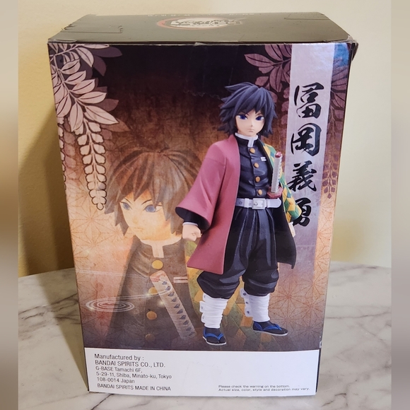Tomioka Giyu Figure - Picture 2 of 2